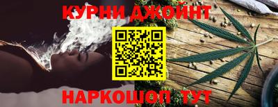 прущая мука Жуковский