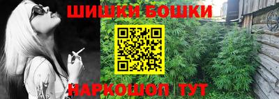 бутик Заводоуковск