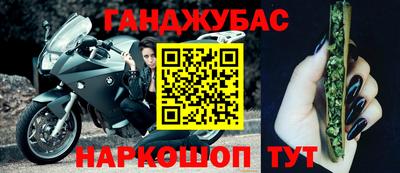 прущая мука Жуковский