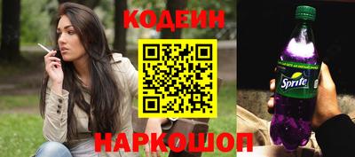 не бодяженный Заволжье