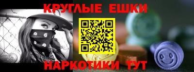бутик Заводоуковск