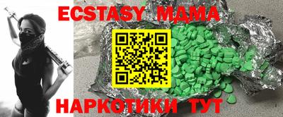 не бодяженный Заволжье