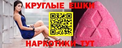 прущая мука Жуковский
