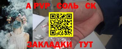 mix Камышлов
