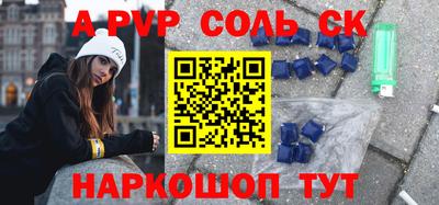 не бодяженный Заволжье