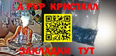 не бодяженный Заволжье