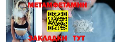 не бодяженный Заволжье