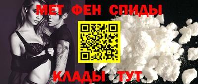 стаф Канаш