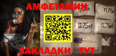 прущая мука Жуковский