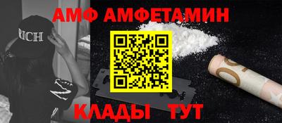 не бодяженный Заволжье