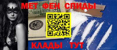 бутик Заводоуковск