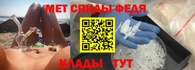 бутик Заводоуковск