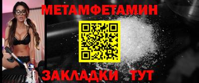 прущая мука Жуковский