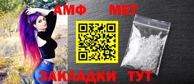 прущая мука Жуковский