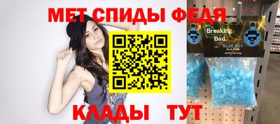 бутик Заводоуковск