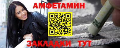 герыч Бузулук