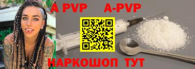 прущая мука Жуковский