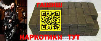 не бодяженный Заволжье