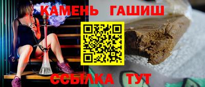 прущая мука Жуковский