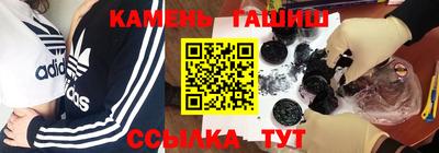 герыч Бузулук