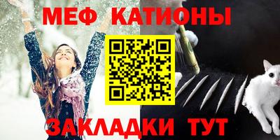 прущая мука Жуковский