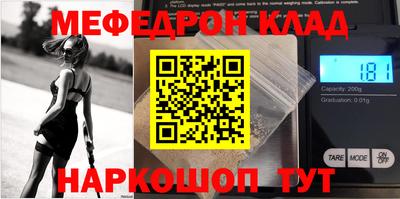 герыч Бузулук