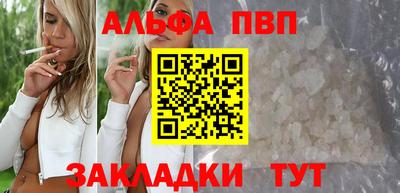 не бодяженный Заволжье